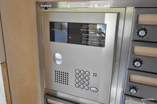 カルム香川Ⅴ　仲介手数料無料のセキュリティ