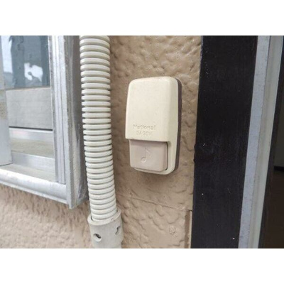 【セキュリティ】 | ハーベスト四日市