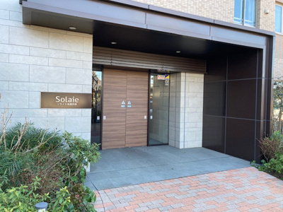 【エントランス】 | ソライエ柏豊四季