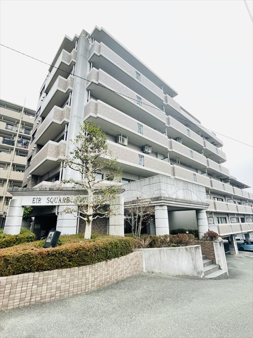 エイルスクエア城南