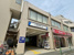 上板橋駅まで600m