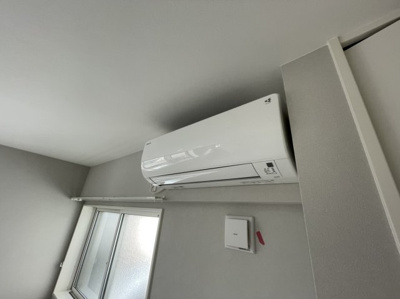 【設備】 | ITハイム