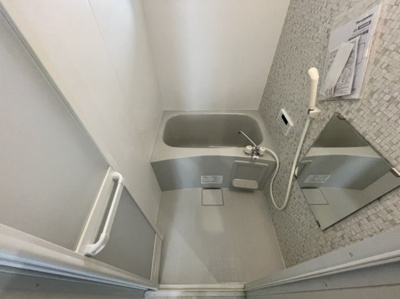 【浴室】 | ITハイム