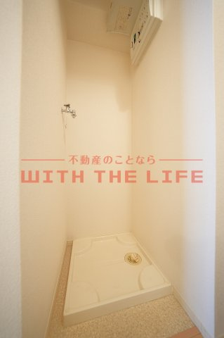 カトルセ【10，000円キャッシュバック対象物件】のその他