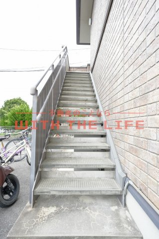 カトルセ【10，000円キャッシュバック対象物件】のその他共用部分