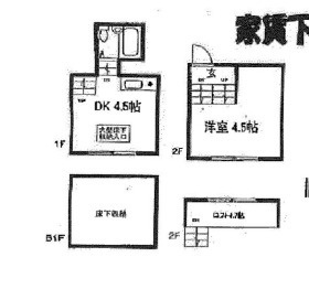 【間取り】 | クリスタル通り　弐番館