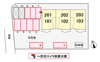 【駐車場】 | 駐車場