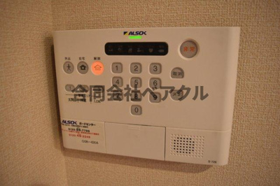 【セキュリティ】 | カーサ京町