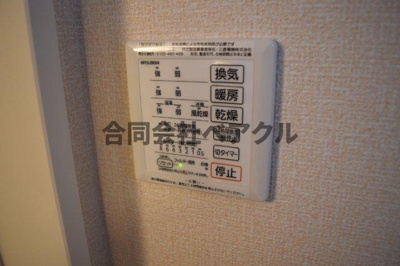 【設備】 | カーサ京町