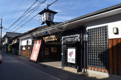 【周辺】 | カーサ京町