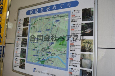 【周辺】 | カーサ京町