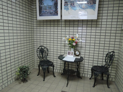 【エントランス】 | 本郷ビル