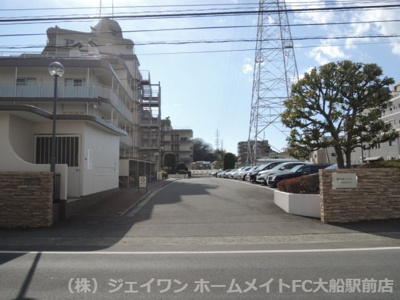【その他共用部分】 | 鎌倉台ハイツ