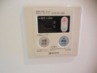 【設備】 | エルパラッツォ塚本