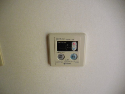 【その他】 | エルパラッツォ塚本