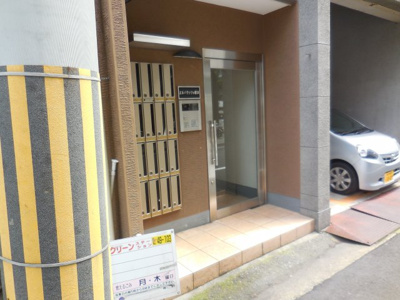 【その他】 | エルパラッツォ塚本