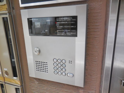 【セキュリティ】 | エルパラッツォ塚本