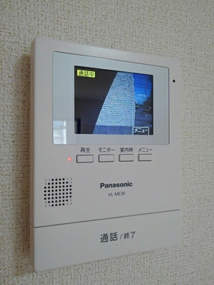 【セキュリティ】 | グランツⅡ | セキュリティ