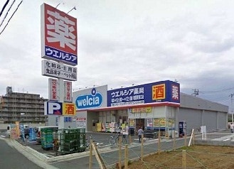 【その他】 | グランツⅡ | その他