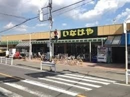 【その他】 | グランツⅡ | その他