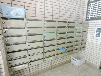 【その他共用部分】 | ダイアパレス水木通弐番館 | メールBOX