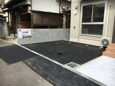 【駐車場】 | つつじレジデンス