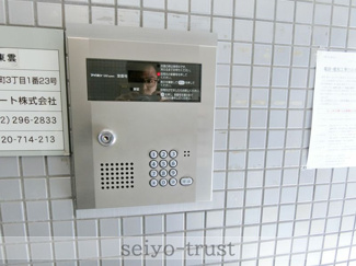 【セキュリティ】 | プラスパー東雲