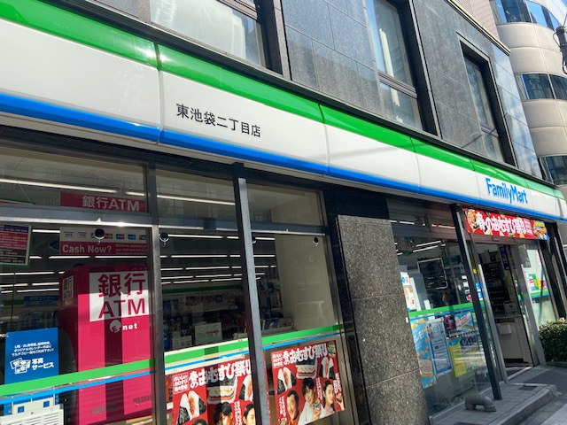 庄司ビルの周辺