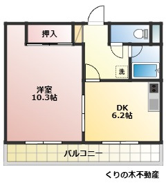 【間取り】 | プリエール井原 | 1DKのお部屋です