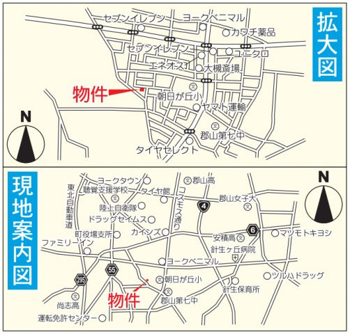 郡山市御前南4丁目 4号棟 朝日が丘小学校 郡山第7中学区 バリアフリー 外壁サイディング 24時間換気システム tvモニタ付インターホン システムキッチン 郡山市の新築建売 サンズ株式会社 郡山市御前南4丁目 4号棟 朝日が丘小学校 郡山第7中学区 バリアフリー 外壁サイディング 24時間換気システム tvモニタ付インターホン システムキッチン 郡山市の新築建売 サンズ株式会社