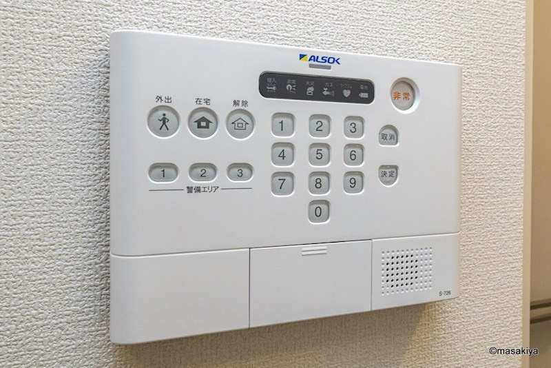 レジデンス令和のセキュリティ|アルソックホームセキュリティ