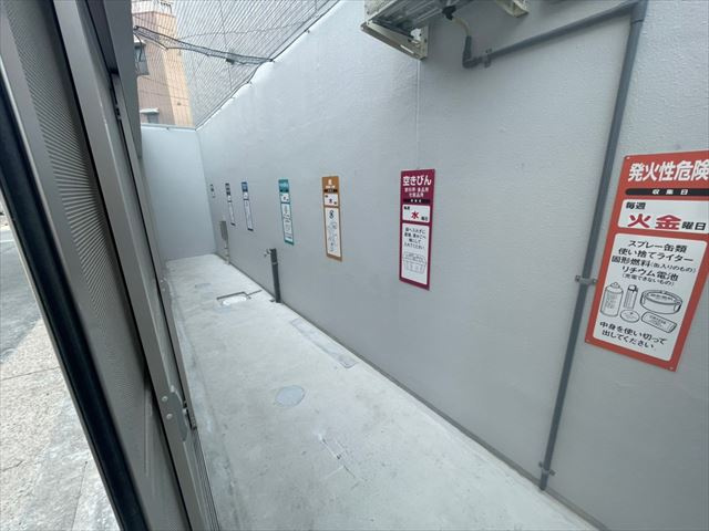 エスリード金山リュクスのその他共用部分|エスリード金山リュクス