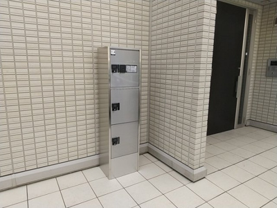【設備】 | アークファイブ | 宅配ボックス
