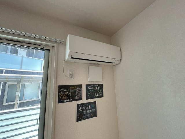 【設備】 | アヴェニール服部