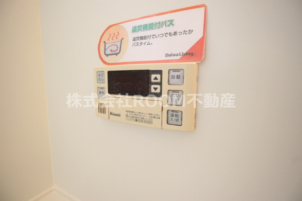 N’ｓ　BLANC　Ａ棟の設備