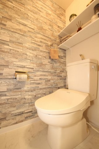 ウィステリア府所のトイレ|ゆったりとした空間のトイレです