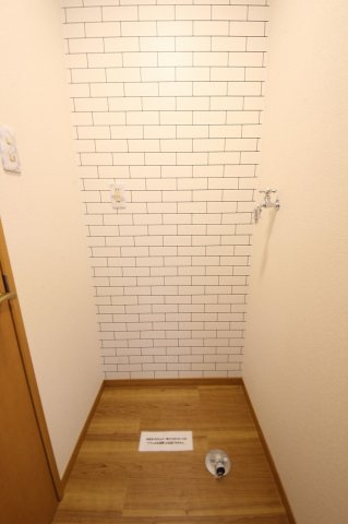 ウィステリア府所の設備|室内洗濯機置場