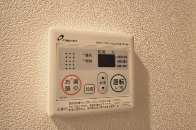 LIVIAZ　NAMBA　SOLの設備