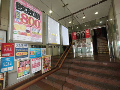 【エントランス】 | ラフィネビル