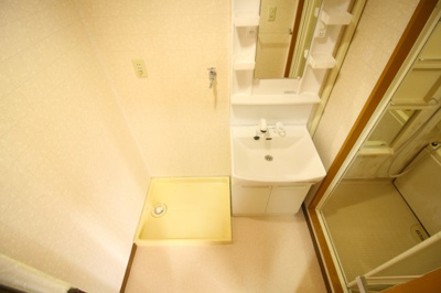 【洗面所】 | シェラ三川口