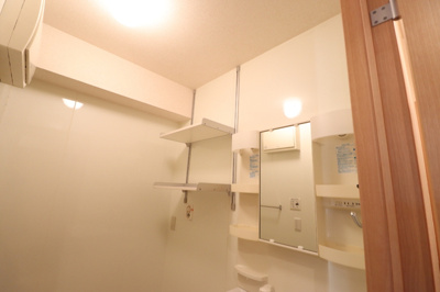 【洗面所】 | カメリア武蔵藤沢