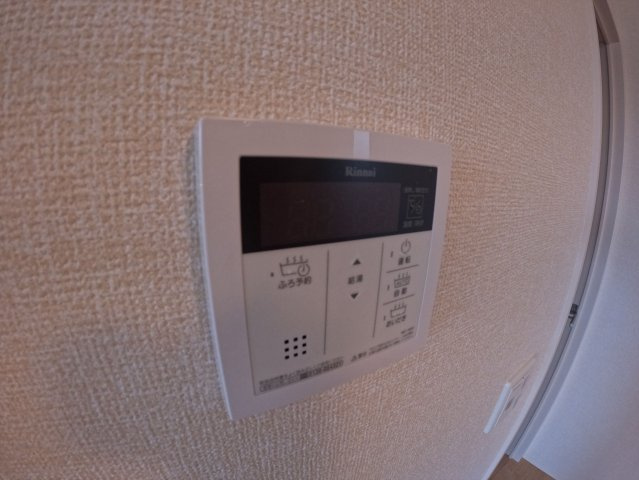 【設備】 | サンシャイン愛