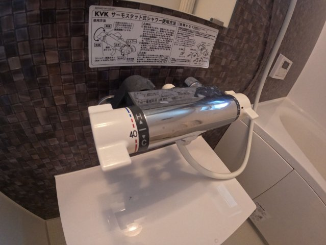 【設備】 | サンシャイン愛