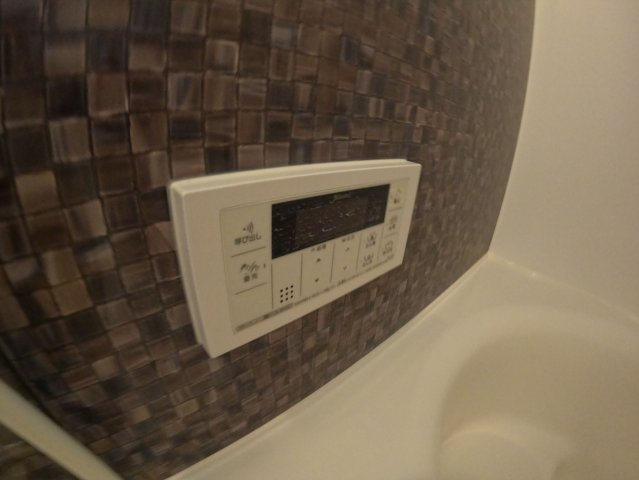 【その他共用部分】 | サンシャイン愛