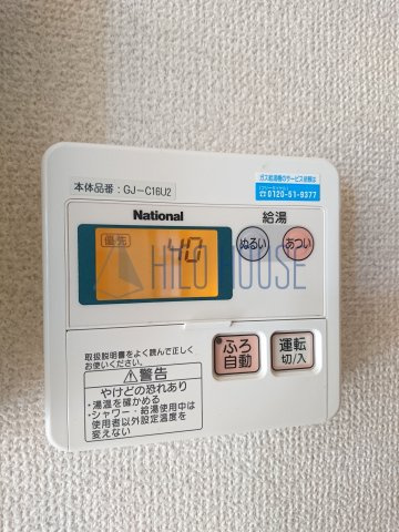 メルベイユ・エスパスBの設備