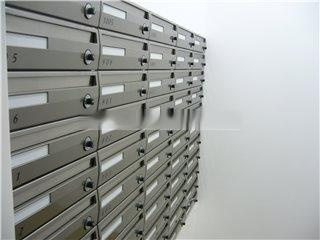 【その他共用部分】 | ル・リオン三軒茶屋Ⅱ