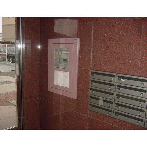 ルミエール飯山満のその他共用部分