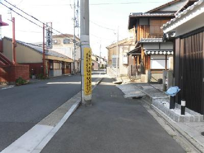 葵の地図|前面道路