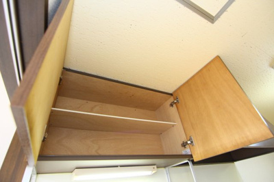 【キッチン】 | サンヒルズ日吉 | 別のお部屋の参考写真となります