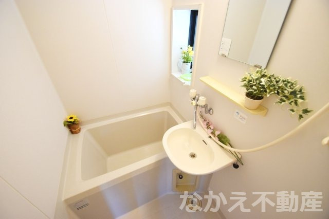 【浴室】 | 日々の疲れを癒すお風呂付です